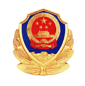 公安備案號:61030502000147